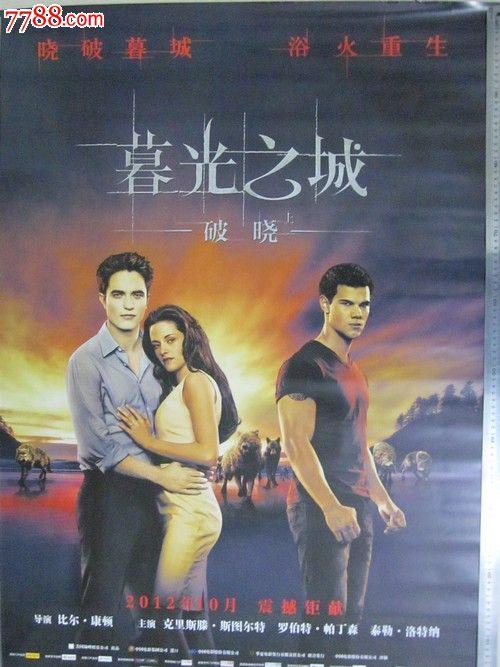南基督大学Sociologicaldegree
